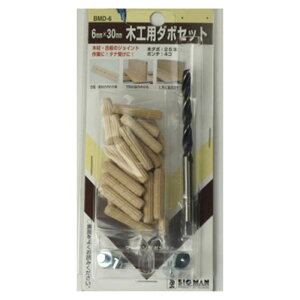 ؍Hp_{Zbg6×30mm BMD-6