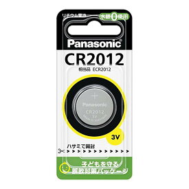 【エントリーでポイント10倍】Panasonic (パナソニック) コイン形リチウム電池 CR2012【2024/5/23 20時 - 5/27 1時59分】
