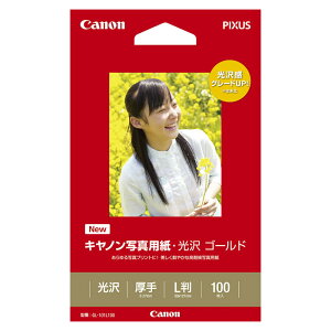 Lm ʐ^p  S[h GL-101 L100 100