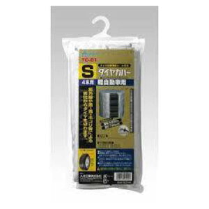 厩H ^CJo[S TC-01 yԗp