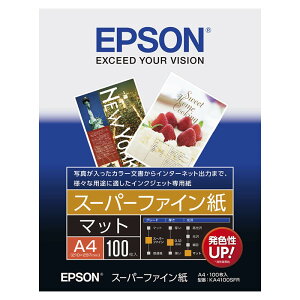 エプソン スーパーファイン紙A4100枚 KA4100SFR