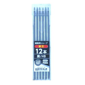zpV[vy֐cHB BASS-HB12 HB