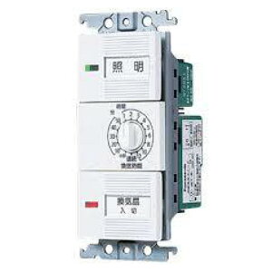 Panasonic�i�p�i�\�j�b�N�j �R�X��S�������C�X�C�b�`�Z�b�g WTC53916W