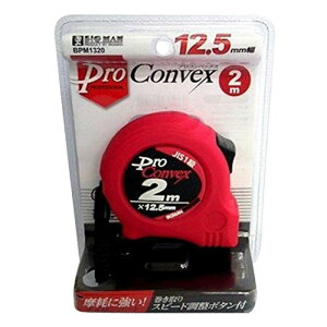 PRO�R���x�b�N�X2m BPM1320 2m