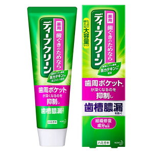 ԉ fB[vN[ pn~KL 160g