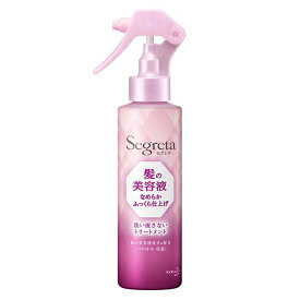 【エントリーでポイント10倍】花王 セグレタ 髪の美容液 ふっくら仕上げ 150ml【2024/4/24 20時 - 4/27 9時59分】