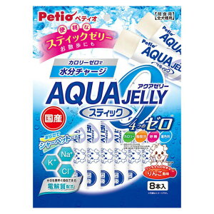 yeBI ANA[[4̃[񂲕XeBbN^Cv 8{