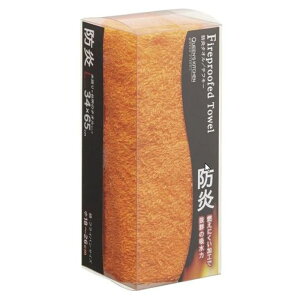QUEENS KITCHEN h^IL TCY34×65Cm KQS0855472OR