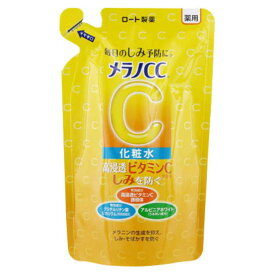 【エントリーでポイント10倍】ロート製薬 メラノCC　薬用しみ対策美白化粧水　つめかえ用170ML【2024/6/4 20時 - 6/11 1時59分】