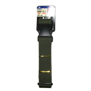 GC �����^�b�`�x���g48mm O-48OD