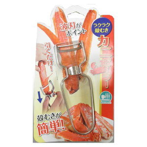 yGg[Ń|Cg10{zJjs[[ CPL-601y2025/12/4 20:00 - 2025/12/11 01:59z