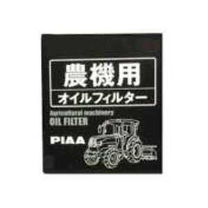 _@pICtB^[ PIAA NOF-02
