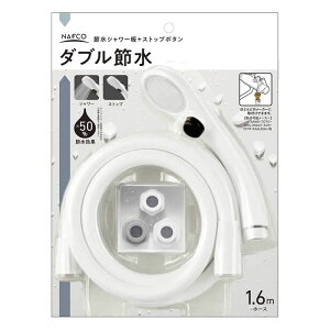 itR ߐXgbvV[Zbg PS323CS-NF