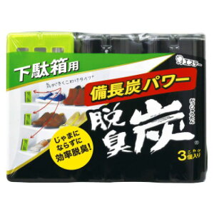 yGg[Ń|Cg10{zGXe[ ELY킯ʔp 3y2025/12/4 20:00 - 2025/12/11 01:59z