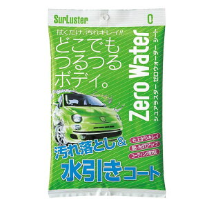 VAX^[ [EH[^[V[g 10 S-93