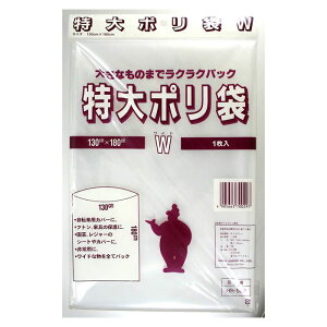yGg[Ń|Cg10{zT[ |W HR502y2025/12/4 20:00 - 2025/12/11 01:59z
