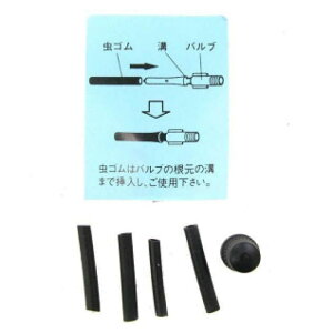 yyVX[p[SALEzuaXg BS S VS-2y2025/12/4 20:00 - 2025/12/11 01:59z