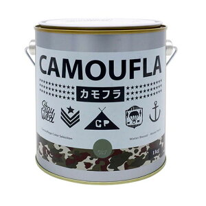 ニッペホームプロダクツ カモフラ 1kオリーブドラブ