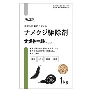 忌避剤 ナメトールの人気商品 通販 価格比較 価格 Com