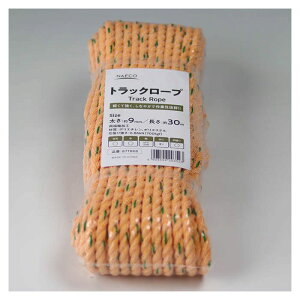 NAFCO gbN[vKP 9mm×30m