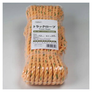 NAFCO gbN[vKP 12mm×20m