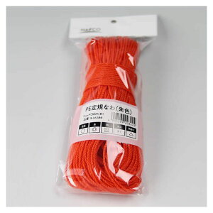 itR PEKȂ(IW) 2mm×56m
