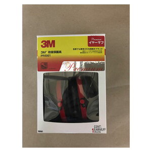 X[G Wp hی C[}t PR561