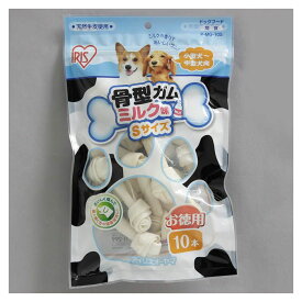 骨型ガムミルク味 P-MG-10S
