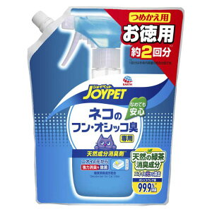 WCybgVRLܓp lRgCp 450ML