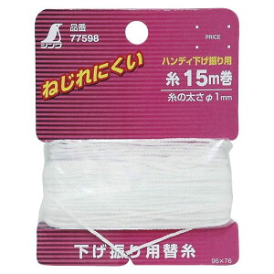 yGg[Ń|Cg10{zV nfBUp֎ 15m 77598y2025/12/4 20:00 - 2025/12/11 01:59z