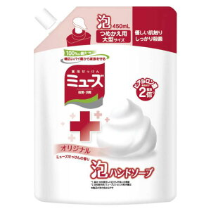 LbgxL[U[EWp ~[Y Anh\[v IWi ^l 450ml