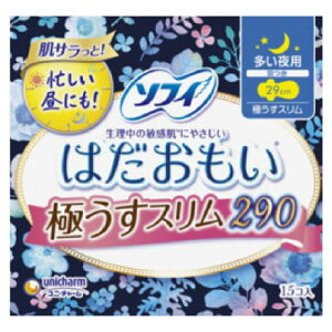 jE`[ \tB ͂ɂXp290 15