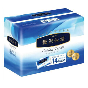 yyVX[p[SALEz剤 GG[ ґێ|Pbg 14W 14y2025/12/4 20:00 - 2025/12/11 01:59z