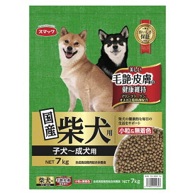 スマック柴犬用 子犬ー成犬 7Kg