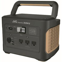 楽天市場】ケンウッド bn-rb5-c bnrb5c ポータブル電源（メーカーJVC 
