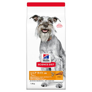 TCGX_CGbg VjACg얞p 1.4kg