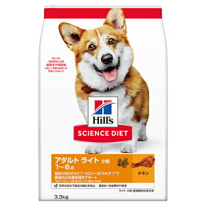 TCGX_CGbg Cg얞p 3.3kg