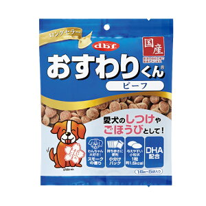 frt 肭@r[t 75g(15g×5)