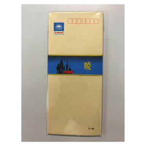 YH Ntg  10 t-81