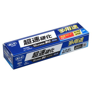RjV{h EgprSUNCbN@120ml NO05803