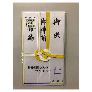 OJH   NO.13-123