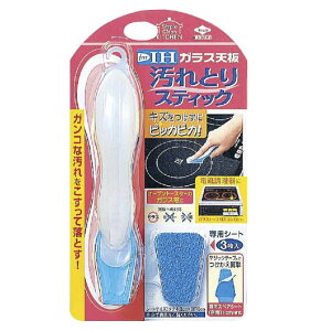 mA~GR[v_Nc KXV {̃XeBbN^Cv