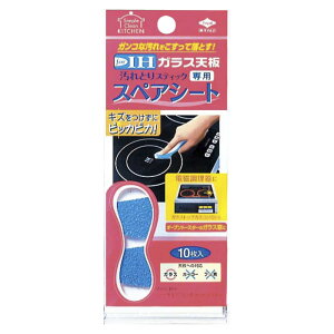 mA~GR[v_Nc KXV pXyAV[g