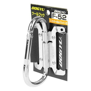 �y���Y�� �y�� �����N���b�p�[���� F-52B ���b�L