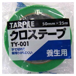 yGg[Ń|Cg10{z{pNXe[v O[ 50mm×25my2025/12/4 20:00 - 2025/12/11 01:59z