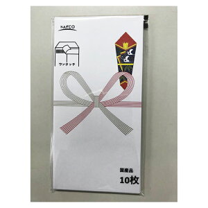 ̂ ~^10 NA110 j
