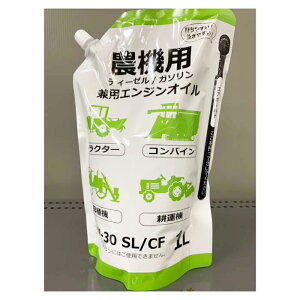 _@pfB[[EK\IC1L NS-70 10W-30 SL/CF