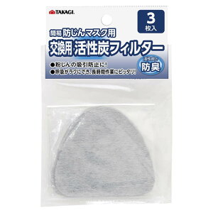 yGg[Ń|Cg10{zȈՖh}XNppYtB^[ 3y2025/12/4 20:00 - 2025/12/11 01:59z