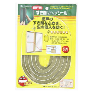 ԌːpԃwAV[ NO.9095 iKT2M