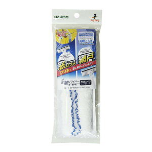 AY}H EԌˊyi胏Cp[XyA XyA